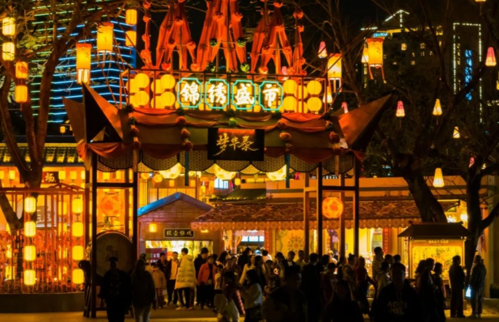 锦绣中华春节非遗灯会澳门新葡京入口深圳(图1)